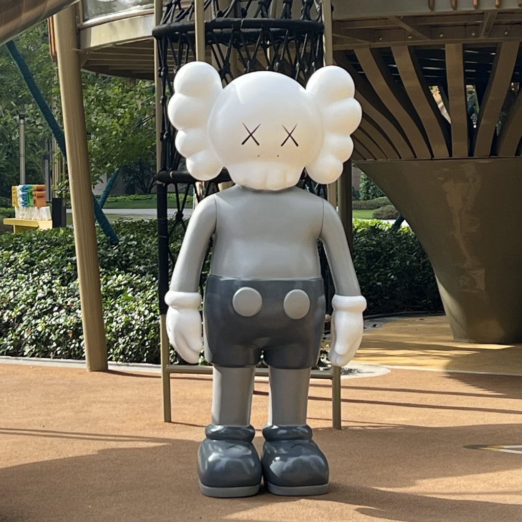 Kaws DéCor